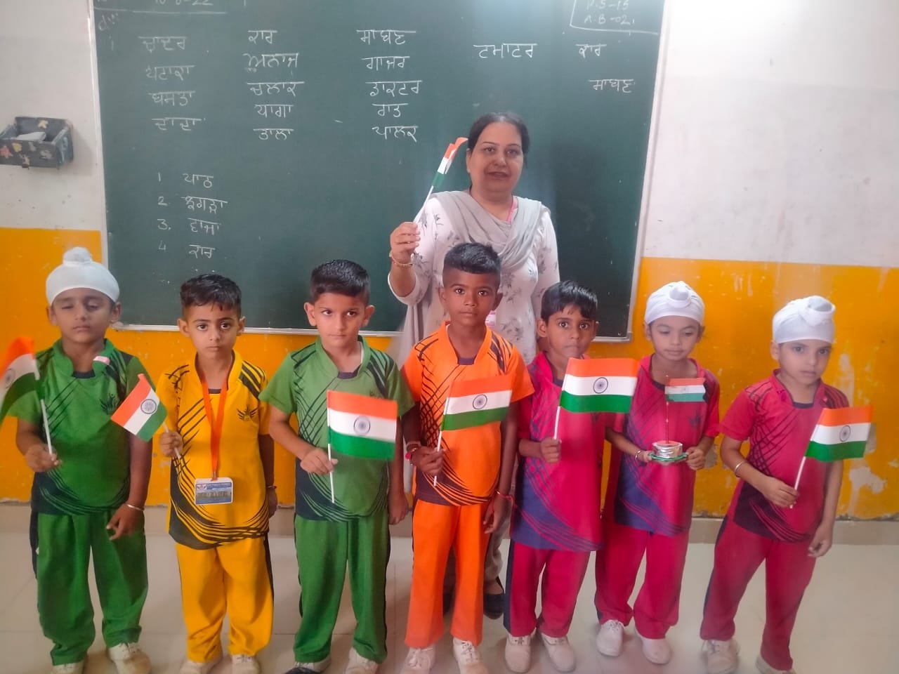 Independence Day